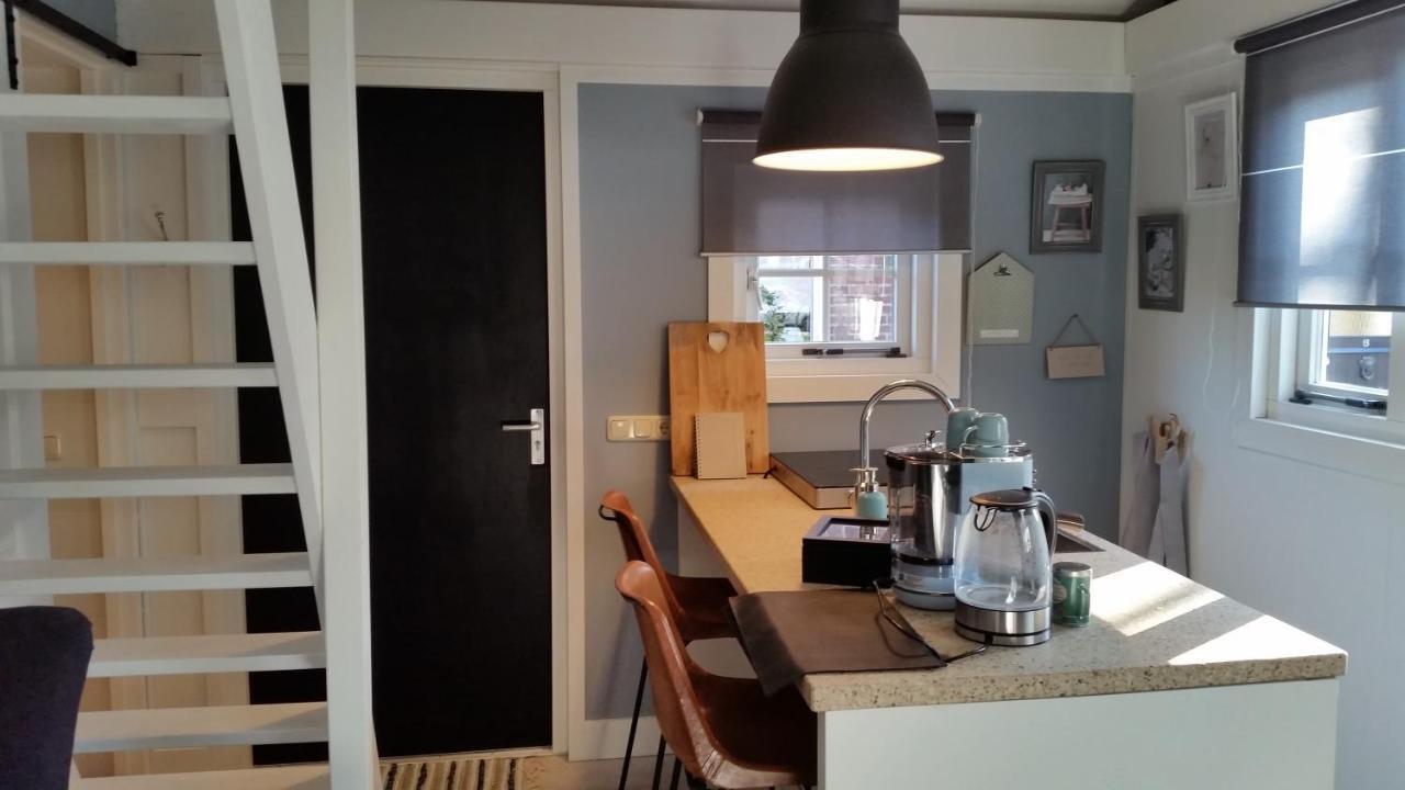 Apartamento 'T Hofhuys Oss Habitación foto